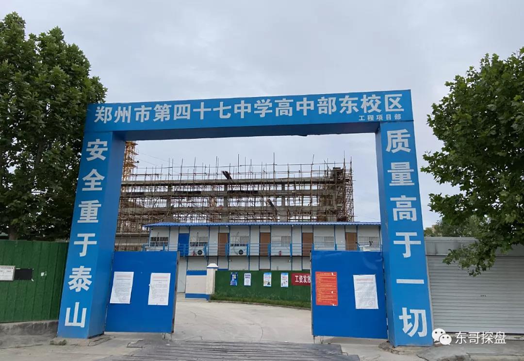 微信图片_20201030090746.jpg
